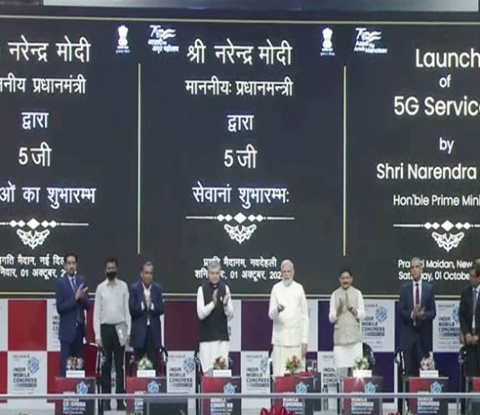 प्रधानमंत्री नरेंद्र मोदी यांच्या हस्ते नवी दिल्लीत ५ जी सेवेचा प्रारंभ