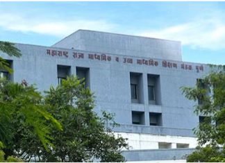 बारावी परीक्षेसाठी ऑनलाईन अर्ज करण्याचं वेळापत्रक जाहीर