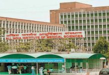 दिल्लीच्या एम्स संस्थेत गर्भाशयाच्या कर्करोगाची तपासणीसाठी कोल्पोस्कोप नावाचं उपकरण तयार – डॉ. नीरजा भाटला