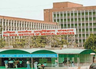 दिल्लीच्या एम्स संस्थेत गर्भाशयाच्या कर्करोगाची तपासणीसाठी कोल्पोस्कोप नावाचं उपकरण तयार – डॉ. नीरजा भाटला