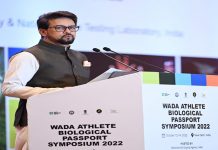 नवी दिल्लीत अनुराग सिंग ठाकूर यांच्या हस्ते वर्ल्ड अँटी-डोपिंग एजन्सी (WADA)च्या अॅथलीट बायोलॉजिकल पासपोर्ट परिसंवादा – २०२२ ची सुरुवात