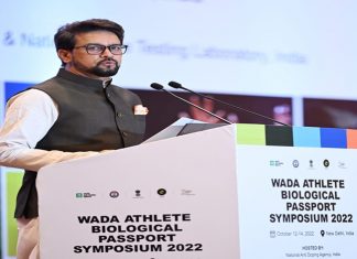 नवी दिल्लीत अनुराग सिंग ठाकूर यांच्या हस्ते वर्ल्ड अँटी-डोपिंग एजन्सी (WADA)च्या अॅथलीट बायोलॉजिकल पासपोर्ट परिसंवादा – २०२२ ची सुरुवात