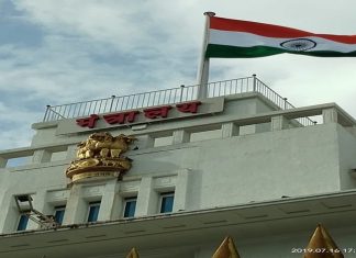 राज्यात ८ ठिकाणी न्यायालयं स्थापन करायला राज्य मंत्रीमंडळाची मान्यता