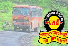 दिवाळी सुट्ट्यांमध्ये अतिरिक्त गाड्या सोडण्याचा राज्य परिवहन महामंडळाचा निर्णय