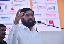 राज्य शासन आणि बांधकाम व्यावसायिकांनी परस्पर सहकार्यानं केल्यास गृहनिर्माण क्षेत्राला उर्जितावस्था मिळेल – मुख्यमंत्री