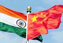 सीमावर्ती भागातील पश्चिम क्षेत्रातील वास्तविक नियंत्रण रेषेवरील परिस्थितीचा भारत आणि चीनने घेतला आढावा