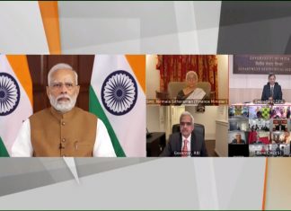 डिजिटल बँकिंगमुळे वित्तीय व्यवस्थापनात पारदर्शकता येईल-प्रधानमंत्री