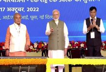 शेतीला आधुनिक बनवण्यासाठी वैज्ञानिक पद्धतींचा स्वीकार करावाच लागेल – प्रधानमंत्री