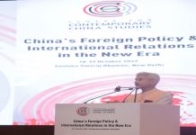 शांतता आणि स्थिरता, हे चीनबरोबर सौहार्दपूर्ण संबंधांसाठी महत्त्वपूर्ण निकष – डॉ.एस.जयशंकर