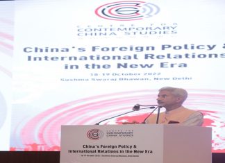 शांतता आणि स्थिरता, हे चीनबरोबर सौहार्दपूर्ण संबंधांसाठी महत्त्वपूर्ण निकष – डॉ.एस.जयशंकर