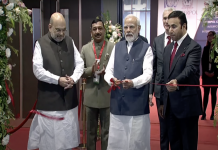 दहशतवादाचा बीमोड करण्यासाठी रणनिती आणखी विकसित करण्याची गरज असल्याचं प्रधानमंत्र्यांचं प्रतिपादन