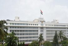 भूविकास बँकांकडून कर्ज घेतलेल्यांना कर्जमाफी देण्याचा राज्य मंत्रीमंडळाचा निर्णय