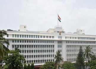 भूविकास बँकांकडून कर्ज घेतलेल्यांना कर्जमाफी देण्याचा राज्य मंत्रीमंडळाचा निर्णय