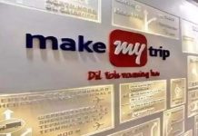 MakeMyTrip, Goibibo आणि OYO कंपन्यांना ३९२ कोटींहून अधिक रुपयांचा दंड