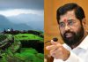 गडकिल्ल्यांचं संवर्धन करण्यासाठी दुर्ग प्राधिकरणाची स्थापना करण्याची मुख्यमंत्र्यांची घोषणा