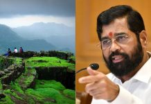 गडकिल्ल्यांचं संवर्धन करण्यासाठी दुर्ग प्राधिकरणाची स्थापना करण्याची मुख्यमंत्र्यांची घोषणा