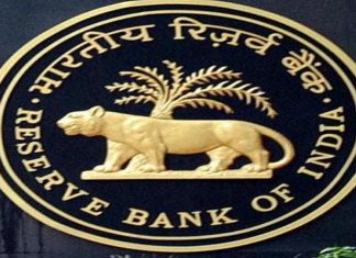 देशात उद्यापासून प्रायोगिक तत्वावर डीजीटल रुपी चलनाच्या वापरला सुरुवात