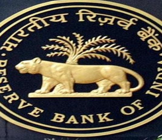 देशात उद्यापासून प्रायोगिक तत्वावर डीजीटल रुपी चलनाच्या वापरला सुरुवात