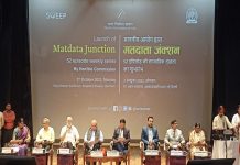 निवडणूक आयोगाकडून आकाशवाणीवर ‘मतदाता जंक्शन’ या मतदार जागृती कार्यक्रमाचं होणार प्रसारण