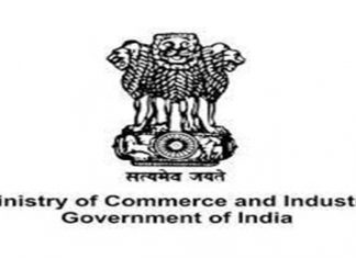 भारताच्या व्यापारी वस्तूंच्या निर्यातीत १५ टक्क्यांनी वाढ