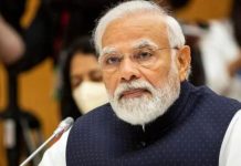 विकासाचे लाभ देशाच्या अतिदुर्गम भागात पोचावेत, यासाठी केंद्र सरकार गेली आठ वर्ष काम करत आहेत – प्रधानमंत्री नरेंद्र मोदी