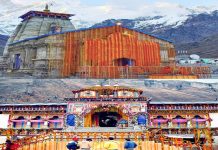 केदारनाथ आणि यमुनोत्री तीर्थक्षेत्रांचे दरवाजे हिवाळ्यामुळं २७ तारखेला बंद करणार
