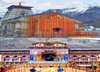 केदारनाथ आणि यमुनोत्री तीर्थक्षेत्रांचे दरवाजे हिवाळ्यामुळं २७ तारखेला बंद करणार
