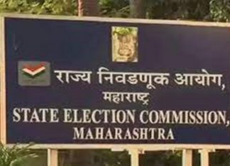 शिवसेनेच्या निवडणूक चिन्हावर घाईघाईत निर्णय न घेण्याची ठाकरे गटाची निवडणूक आयोगाकडे मागणी