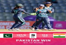 महिला टी-ट्वेंटी आशिया चषक क्रिकेट स्पर्धेत पाकिस्तानचा भारतावर १३ धावांनी विजय