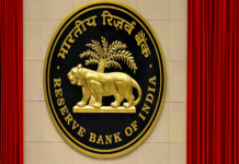डिजीटल रुपयाबाबत जागरुकता निर्माण करणारे भारतीय रिझर्व बँकेचे माहितीपत्र जारी