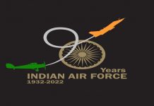 भारतीय वायू दलात डिसेंबरमध्ये ३ हजार अग्निवीर प्राथमिक प्रशिक्षणासाठी सहभागी करुन घेतले जाणार