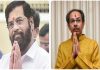 पक्षाचं नाव आणि निवडणूक चिन्ह जमा करण्यासाठी निवडणूक आयोगानं उद्धव ठाकरे आणि एकनाथ शिंदे यांना दिलेली मुदत संपली