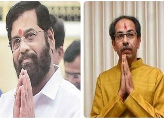 पक्षाचं नाव आणि निवडणूक चिन्ह जमा करण्यासाठी निवडणूक आयोगानं उद्धव ठाकरे आणि एकनाथ शिंदे यांना दिलेली मुदत संपली