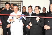 राज्य लोकसेवा हक्क आयोग पुणे महसुली विभाग कार्यालयाचे भगत सिंह कोश्यारी यांच्या हस्ते उद्घाटन