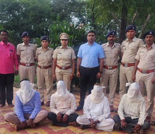 वरवंड येथे कासव शिकार प्रकरणी आरोपींना २५ ऑक्टोबरपर्यंत कोठडी