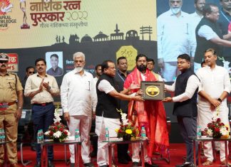 जिल्ह्यातील गडकिल्ल्यांचे ऐतिहासिक वैभव जपण्यासाठी प्रयत्न करणार; विकासाच्या वाटेवर अग्रेसर राहण्यासाठी राज्य शासन कटीबद्ध – मुख्यमंत्री एकनाथ शिंदे