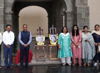 जिल्हाधिकारी कार्यालयात राष्ट्रीय एकता दिन व राष्ट्रीय संकल्प दिन साजरा