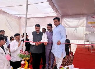 वैद्यकीय व दंत आरोग्य शिबिराचे पालकमंत्री देवेंद्र फडणवीस यांच्या हस्ते उद्घाटन