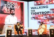 राज्याच्या विकासासाठी कटिबद्ध – मुख्यमंत्री एकनाथ शिंदे