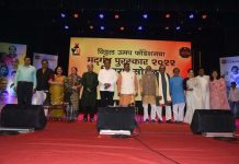 विठ्ठल उमपांनी समाजाला दिलेली ऊर्जा जगातील कुठलीही औषध कंपनी देऊ शकत नाही – सांस्कृतिक कार्य मंत्री सुधीर मुनगंटीवार यांचे प्रतिपादन