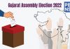 गुजरात विधानसभा निवडणुक उमेदवारी अर्ज भरण्याचा आज शेवटचा दिवस