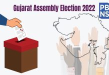 गुजरात विधानसभा निवडणुक उमेदवारी अर्ज भरण्याचा आज शेवटचा दिवस