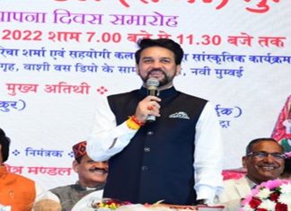 हिमाचलच्या वस्तूंचं उत्पादन आणि त्यांची ऑनलाईन मार्केटिंगच्या मदतीनं विक्री करण्याबाबत विचार करावा -अनुराग ठाकूर