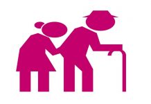 जुनी पेन्शन योजना लागू करण्यासाठी कटीबद्ध असल्याची काँग्रेसची ग्वाही