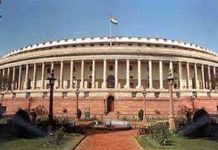 संसदेचं हिवाळी अधिवेशन येत्या ७ डिसेंबरपासून सुरु होणार