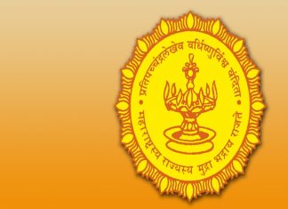 कुक्कुटपालन व्यावसायात येणाऱ्या अडचणींवर उपाययोजना करण्यासाठी राज्यस्तरीय कुक्कुट समन्वय समिती स्थापन