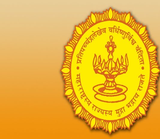 कुक्कुटपालन व्यावसायात येणाऱ्या अडचणींवर उपाययोजना करण्यासाठी राज्यस्तरीय कुक्कुट समन्वय समिती स्थापन