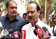 सीमाप्रश्नी कर्नाटकच्या मुख्यमंत्र्यांचं विधान निषेधार्ह असून केंद्रानं हस्तक्षेप करुन त्यांना आवरावं अशी अजित पवार यांची मागणी