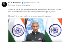 दहशतवादामुळे मानवतेला धोका असल्याचं परराष्ट्र मंत्र्यांचं मत