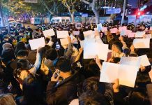 चीनमध्ये कोविडचा प्रसार रोखण्यासाठी सरकारनं लागू केलेल्या कठोर उपाय योजनांच्या विरोधात निदर्शनं आणखी तीव्र